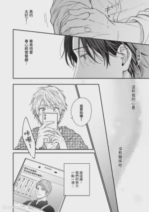 第123頁圖
