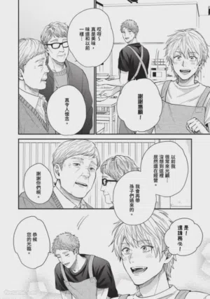 第125頁圖