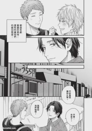 第126頁圖