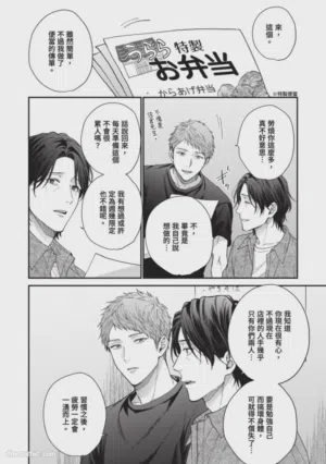 第127頁圖
