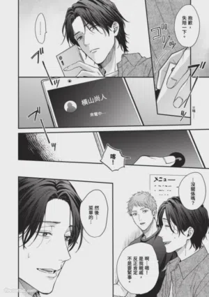第129頁圖