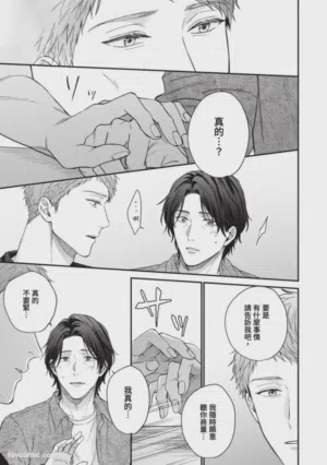 第130頁圖