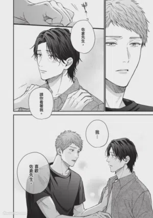 第131頁圖