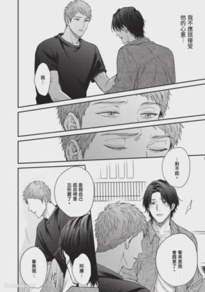 第133頁圖