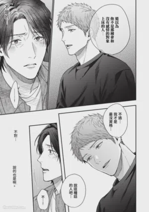第134頁圖