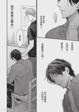 第135頁圖