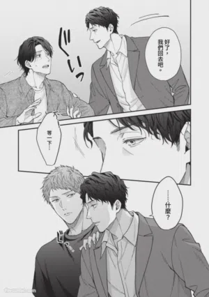 第140頁圖