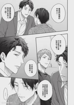 第142頁圖
