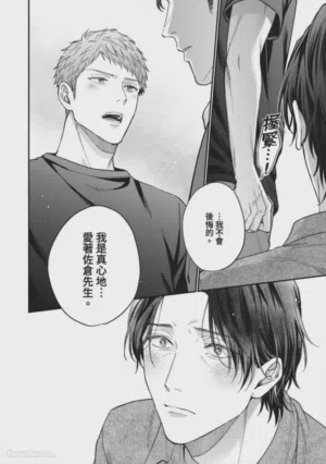 第143頁圖