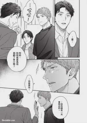 第144頁圖