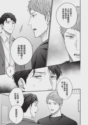 第146頁圖