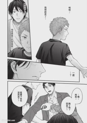 第149頁圖