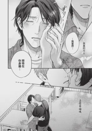 第159頁圖