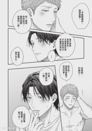 第165頁圖
