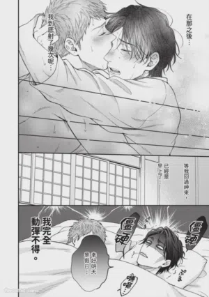 第171頁圖