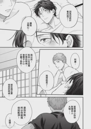 第174頁圖