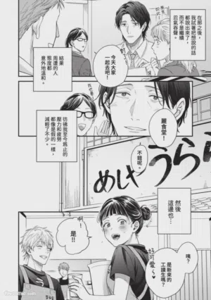 第179頁圖