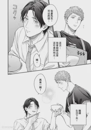 第181頁圖
