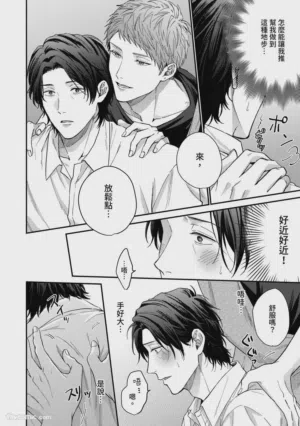 第25頁圖