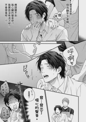 第26頁圖