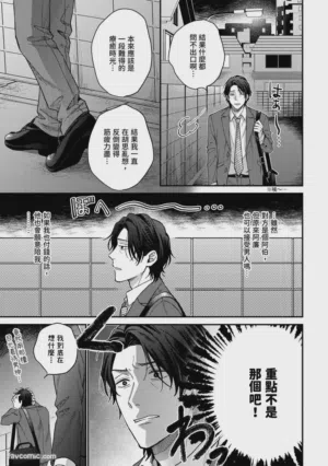第42頁圖