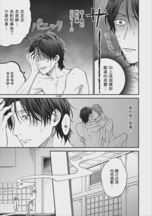 第93頁圖
