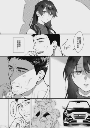 第11页图