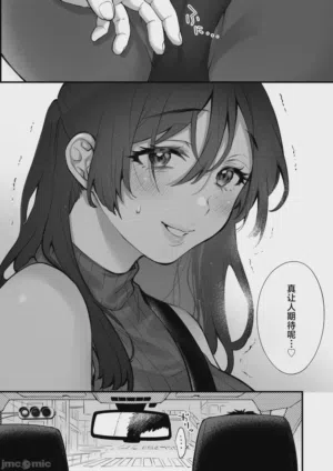 第13页图