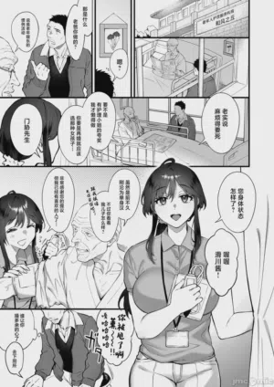 第2页图