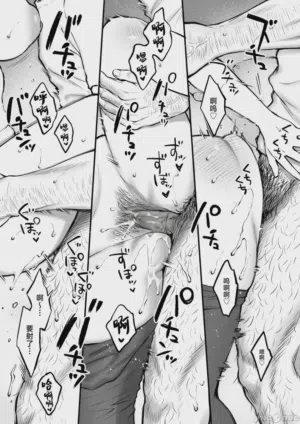 第20页图