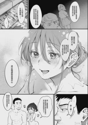第24页图
