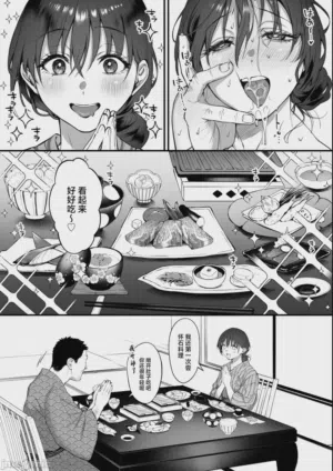 第42页图