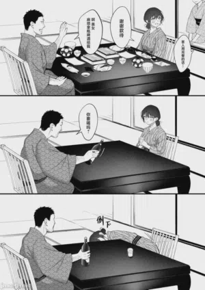 第43页图