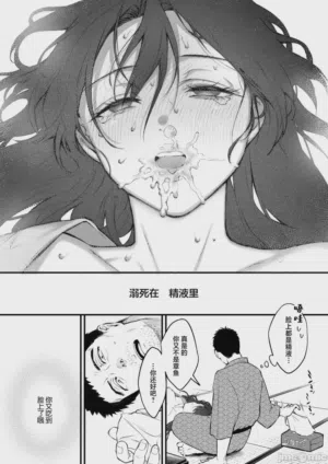 第49页图