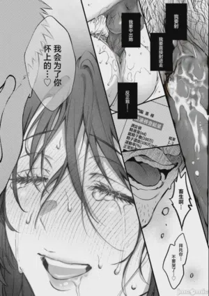 第58页图