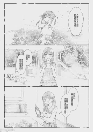 第61页图