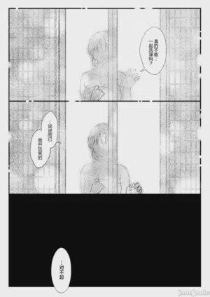 第62页图