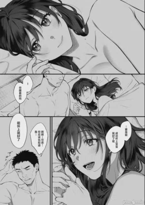第70页图