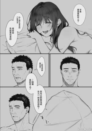 第71页图