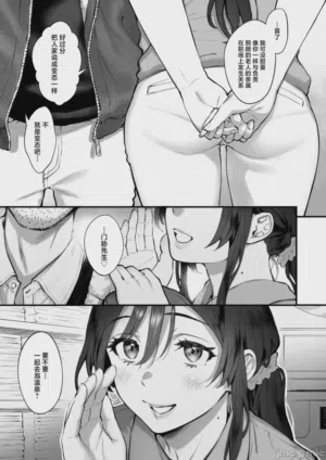 第8页图