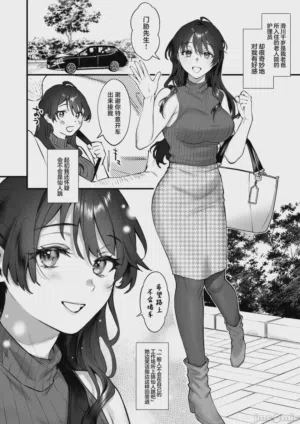 第9页图