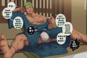 第2頁圖