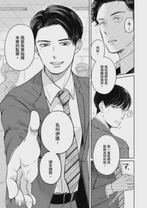 第10頁圖