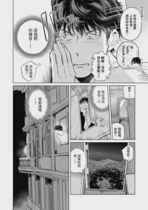 第102頁圖