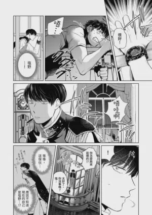 第104頁圖