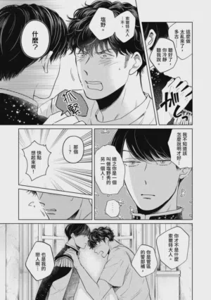 第105頁圖