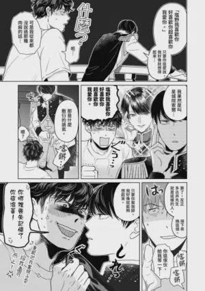 第107頁圖