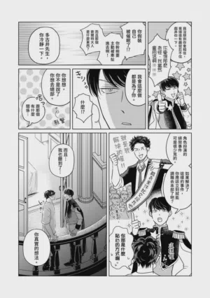第108頁圖