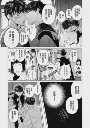 第109頁圖