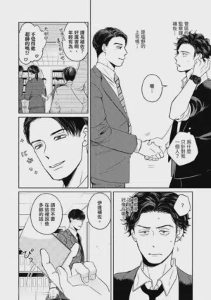 第11頁圖